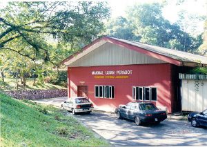 Makmal lama pada tahun 1998 