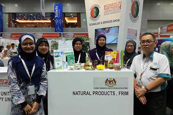FRIM to assist herbal industry in enhancing product quality Enhancing product quality