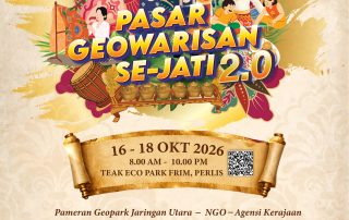 PASAR GEOWARISAN SE-JATI 2.0